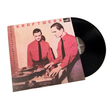 Kraftwerk: It's More Fun To Compute Vinyl 