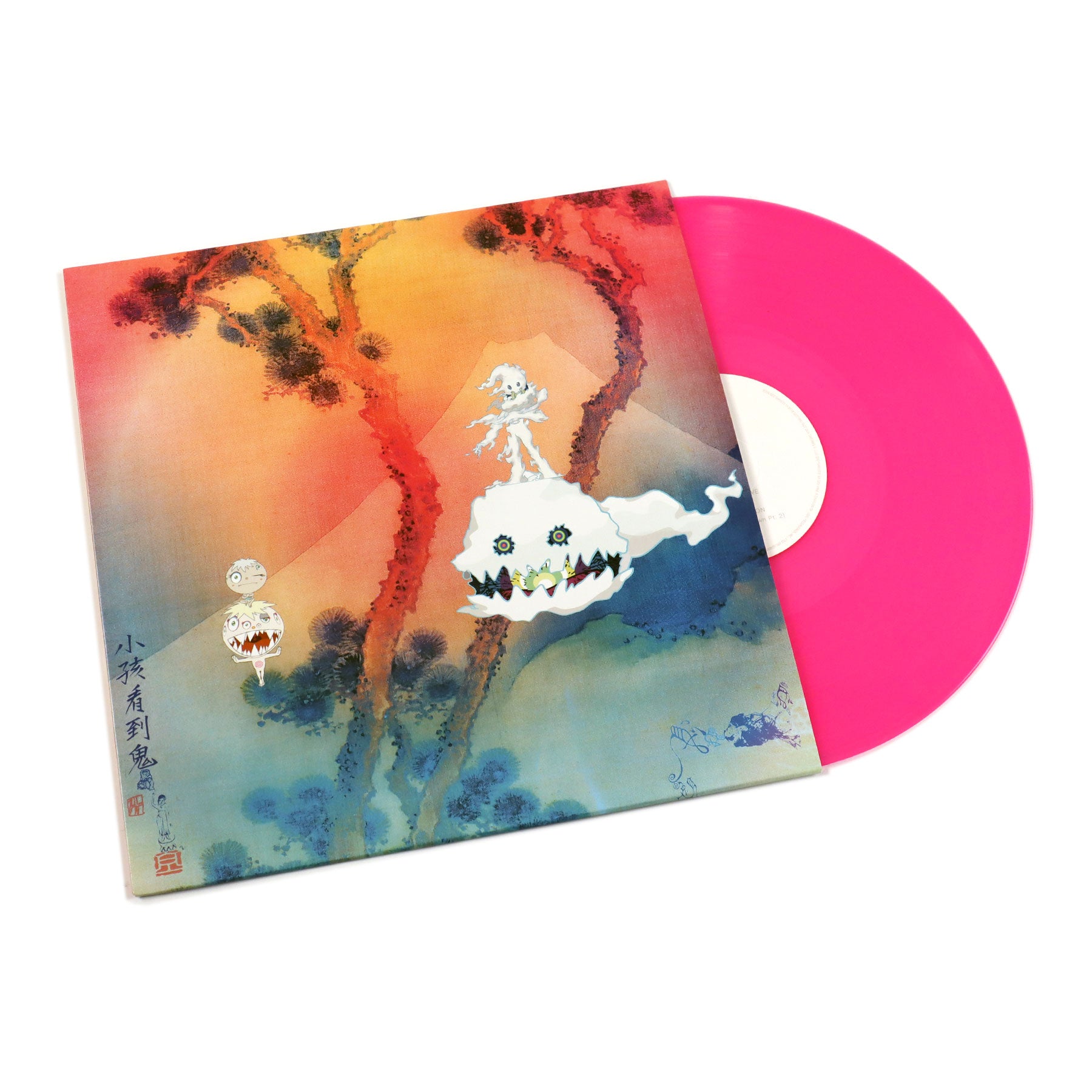 Kids See Ghosts Kids See Ghosts Kanye West Kid Cudi Colored Vinyl kids-see-ghosts-kids-see-ghosts-kanye-west-kid-cudi-colored-vinyl