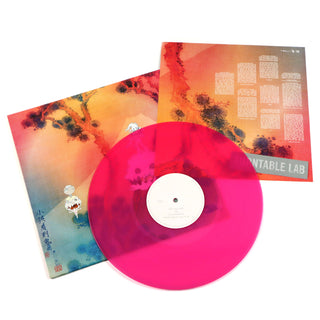 Kids See Ghosts: Kids See Ghosts (Colored Vinyl) Vinyl LP