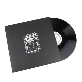 KWC 92: Iran Vinyl LP