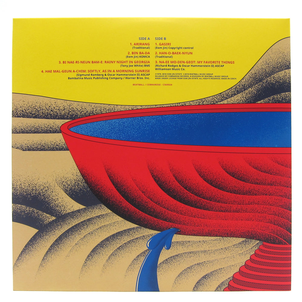 Lee Pan-Geun & Korean Jazz Quintet '78: Plays Arirang & Other Assorted Classics (Colored Vinyl) Vinyl LP