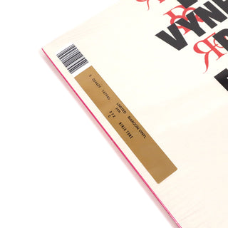 Leon Vynehall: Rare, Forever (Colored Vinyl)