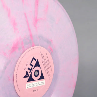 Light In The Attic: Even A Tree Can Shed Tears - Japanese Folk & Rock 1969-73 Vinyl 2LP - Turntable Lab Exclusive