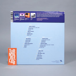 Light In The Attic: Pacific Breeze Vol.3 - Japanese City Pop, AOR & Boogie 1975-87 (Colored Vinyl) Vinyl 2LP - Turntable Lab Exclusive - PRE-ORDER