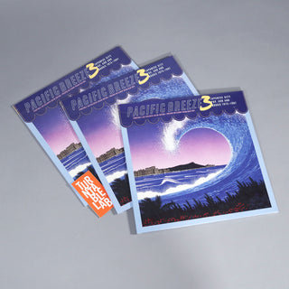 Light In The Attic: Pacific Breeze Vol.3 - Japanese City Pop, AOR & Boogie 1975-87 (Colored Vinyl) Vinyl 2LP - Turntable Lab Exclusive - PRE-ORDER