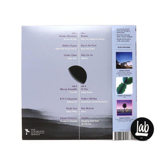 Light In The Attic: Somewhere Between - Mutant Pop, Electronic Minimalism & Shadow Sounds of Japan 1980-88 (Purple Cornetto Colored Vinyl)