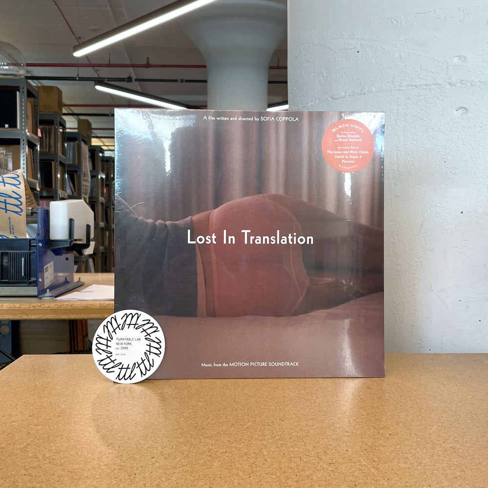 Lost In Translation: Original Soundtrack (Import) Vinyl LP