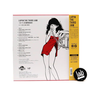 Lupin The Third Jam Crew remix vinyl