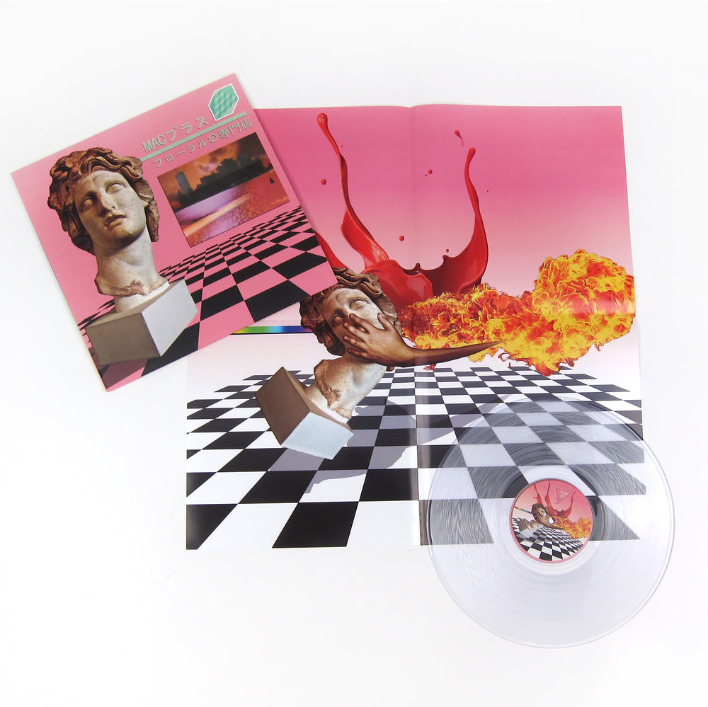 Macintosh Plus: Floral Shoppe (Clear Colored Vinyl) Vinyl LP