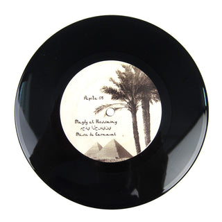 Magdy El Hossainy: Music De Carnaval Vinyl 7"
