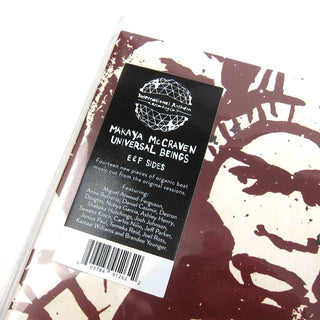 Makaya McCraven: Universal Beings E&F Sides Vinyl LP
