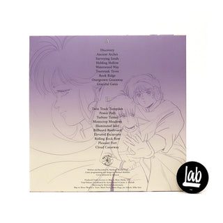 Makeup And Vanity Set: Overpass Soundtrack (Colored Vinyl) Vinyl LP