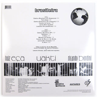 Maria Rita: Brasileira Vinyl LP