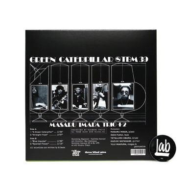 Masaru Imada Trio: Green Caterpillar Vinyl LP