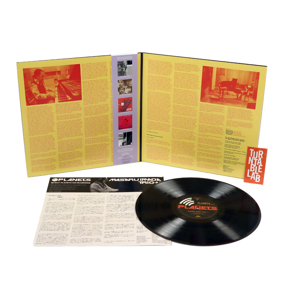 Masaru Imada Trio: Planets Vinyl LP