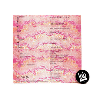 Masashi Kitamura & Phonogenix: Prologue for Post-Modern Music (Colored Vinyl)
