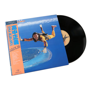 Masayoshi Takanaka: All Of Me Vinyl 2LP