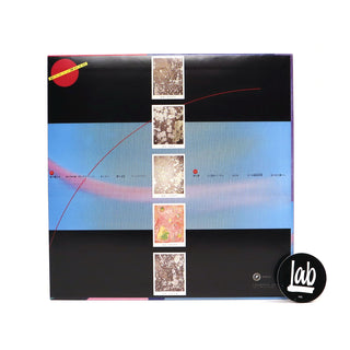 Masumi Hara: 4 X A Dream (Colored Vinyl)