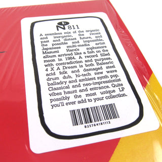 Masumi Hara: 4 X A Dream Vinyl LP