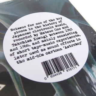 Matsuo Ohno: Roots Of Electronic Sound (Astro Boy) Vinyl LP