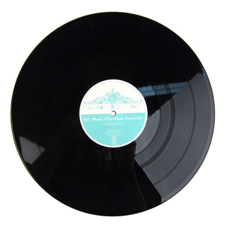 Motor City Drum Ensemble: Compost Black Label 27 Vinyl 12"