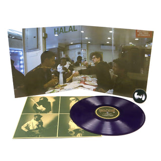 Mdou Moctar: Afrique Victime (Indie Exclusive Colored Vinyl)