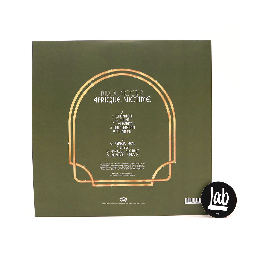 Mdou Moctar: Afrique Victime (Indie Exclusive Colored Vinyl)