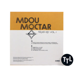 Mdou Moctar: Niger EP Vol.1 (Indie Exclusive Colored Vinyl) Vinyl 12"
