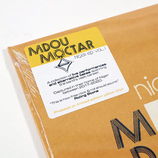 Mdou Moctar: Niger EP Vol.1 (Indie Exclusive Colored Vinyl) Vinyl 12"
