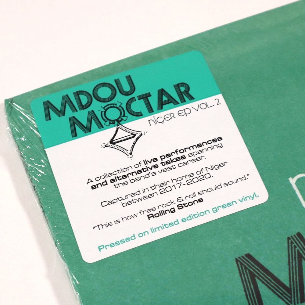 Mdou Moctar: Niger EP Vol.2 (Indie Exclusive Colored Vinyl) Vinyl 12"