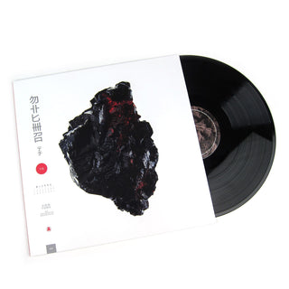 Michna: Thousand Thursday Vinyl LP