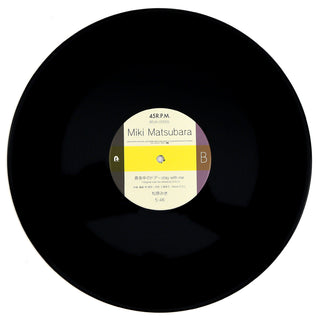 Miki Matsubara: Mayonaka No Door (Stay With Me) (180g, Import) Vinyl 12"Miki Matsubara: Mayonaka No Door (Stay With Me) (180g, Import) Vinyl 12"