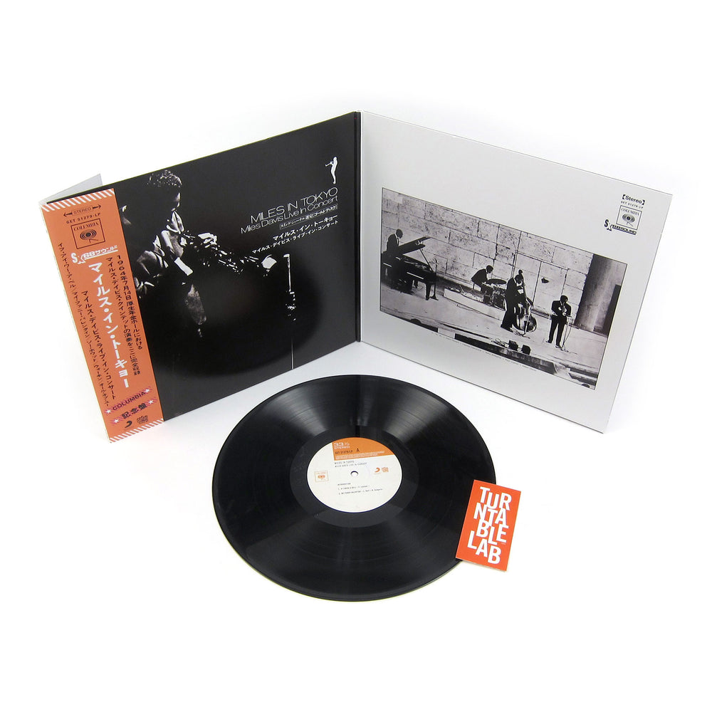 Miles Davis: Miles In Tokyo Vinyl LP