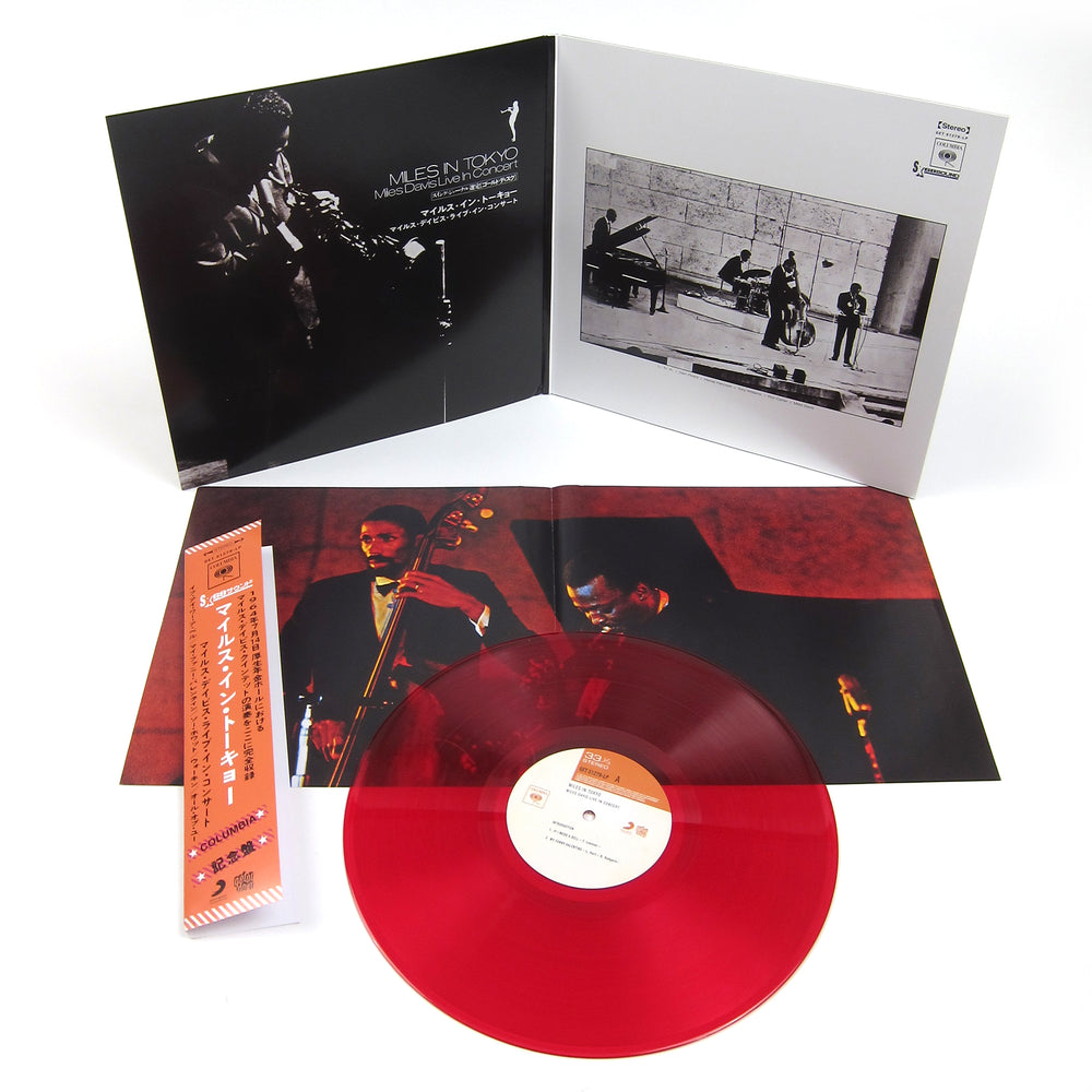 Miles Davis: Miles In Tokyo - Miles Davis Live In Concert (Colored Vinyl) Vinyl LP