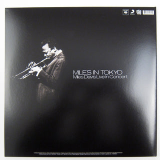Miles Davis: Miles In Tokyo - Miles Davis Live In Concert (Colored Vinyl) Vinyl LP