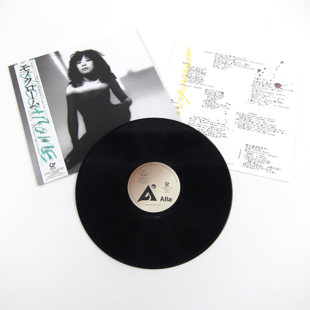 Minako Yoshida: Monochrome Vinyl LP