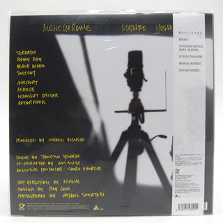 Minako Yoshida: Monochrome Vinyl LP