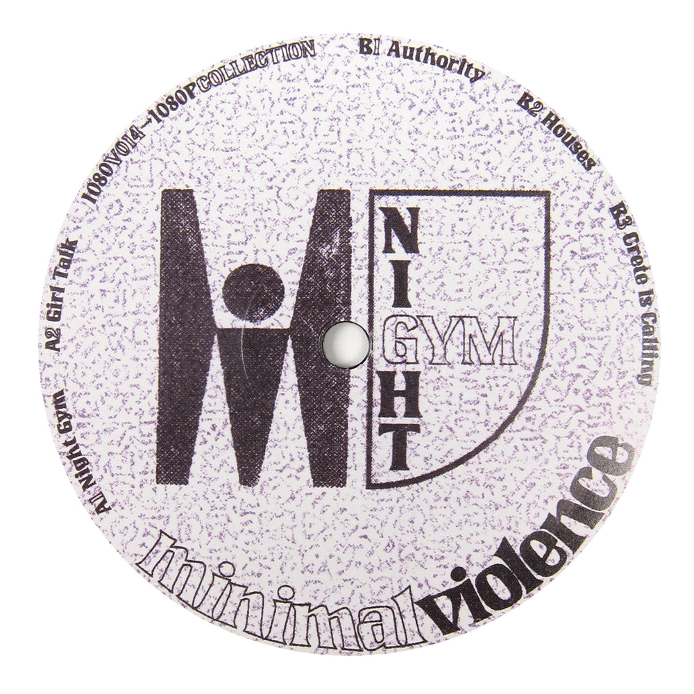 Minimal Violence: Night Gym Vinyl 12"