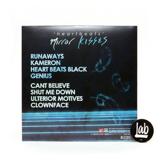 Mirror Kisses: Heartbeats (Oceania Colored Vinyl) Vinyl LP