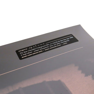 Mogwai: EPx3 (Indie Exclusive Colored Vinyl) Vinyl 3LP