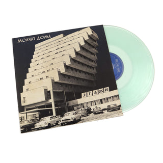 Molchat Doma: Etazhi (Colored Vinyl) Vinyl LP