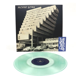 Molchat Doma: Etazhi (Colored Vinyl) Vinyl LP