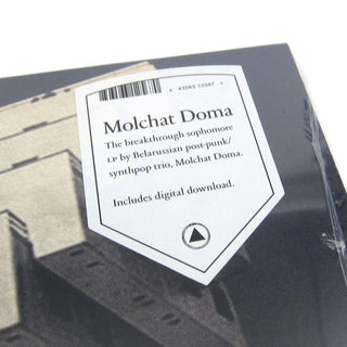 Molchat Doma: Etazhi Vinyl LP