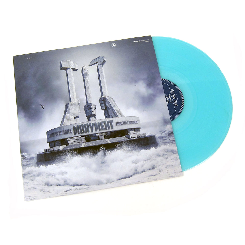 Molchat Doma: Monument (Blue Colored Vinyl) Vinyl LP