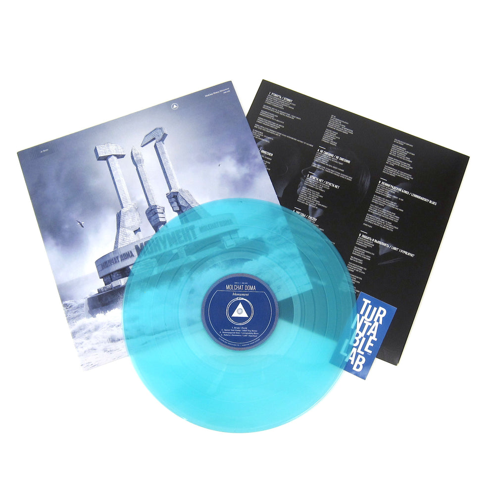 Molchat Doma: Monument (Blue Colored Vinyl) Vinyl LP