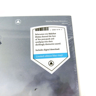 Molchat Doma: Monument (Blue Colored Vinyl) Vinyl LP