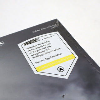 Molchat Doma: Monument (Egg Drop Colored Vinyl) Vinyl LP