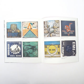 Mr Bongo: The Original Sound Of Mali Vinyl 2LP