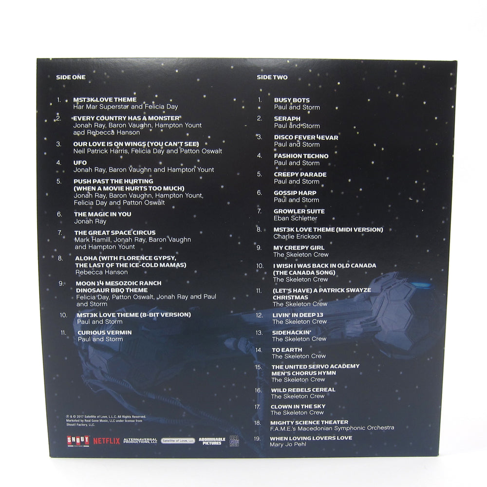 Mystery Science Theater 3000: Mystery Science Theater 3000 - The Return Soundtrack (Colored Vinyl) Vinyl LP