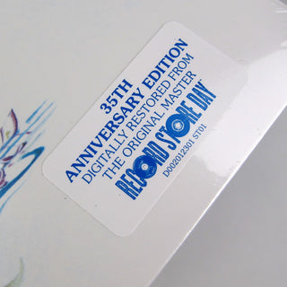 Soundtrack: The Muppet Movie Vinyl LP (Record Store Day 2014) 2